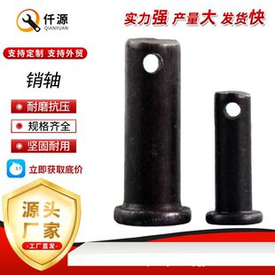 GB882��λ�N�S�ߏ���ƽ�^�N�S�����N�Ӹߏ��Ȯ����N�S�̶��N�N�