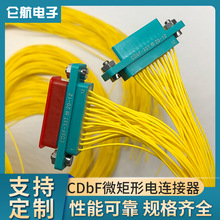 CDbF΢������B���� �����ò��^���� ��������ע���z�^��B����