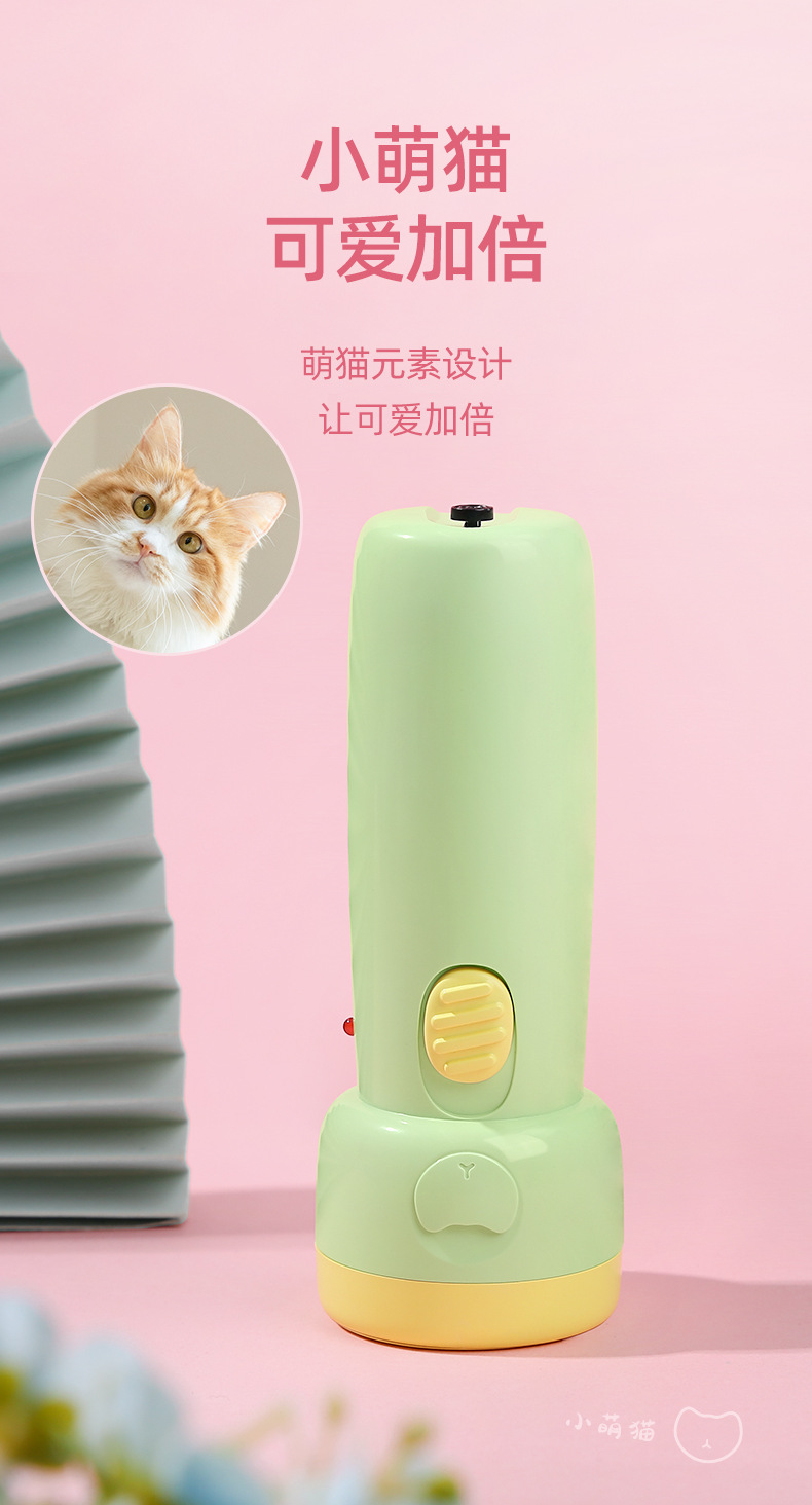 Kangming Outdoor Small Flashlight Emergency Lighting Is Lightweight, Compact and Portable, Macaron Color Outdoor Lighting