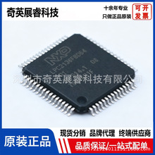 ԭװ��Ʒ ��Ƭ LPC2136FBD64 оƬ 16/32λ΢������ ARM7 LQFP-64