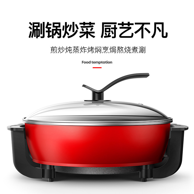 电热锅详情-A_06.jpg