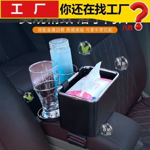 Car horizontal bar air pump car air pump metal single cylinder multifunctional electric air pump 12V Mini Portable