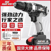 �����oˢ���荼�����荳�늹����늶๦�ܛ_���֘��늄���ֱ�N