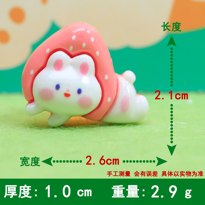 Papa strawberry rabbit