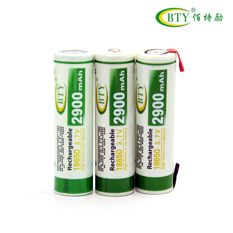 Lithium battery