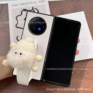 �m��vivoxfold3Ů���֙C����ͨ�ɐ�ë�����ۯB�����o�׷�ˤ�⚤