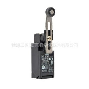 Omron Limit Switch; D4Na-412G