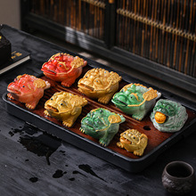 招财变色金蟾树脂茶宠可养新款创意茶桌茶玩配件家居摆件跨境代发