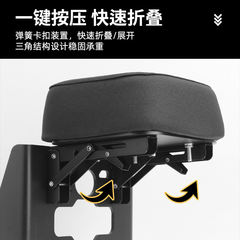 ヨーロッパの先生の子供用折りたたみシートは、極核 AE5 アップグレードされた折りたたみ式ベビーシートアクセサリーに適しています。|undefined