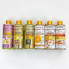 国境を越えた有機流蘇アーモンドマッサージ油300ml VCにんじん顔体マッサージ油卸売り