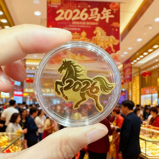 �R�꺬��ؔ���R�����X�����lؔ�֙C�N�����̄նYƷ�����o����