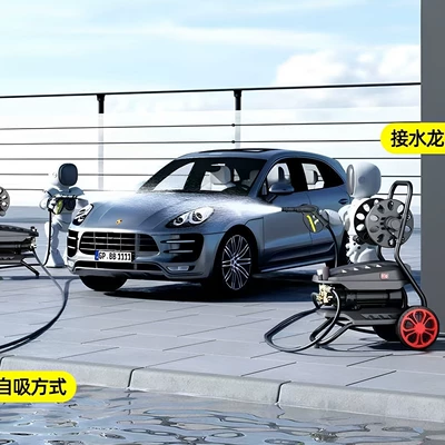 Car washing machine Home Use 220V Car Cleaning Tool