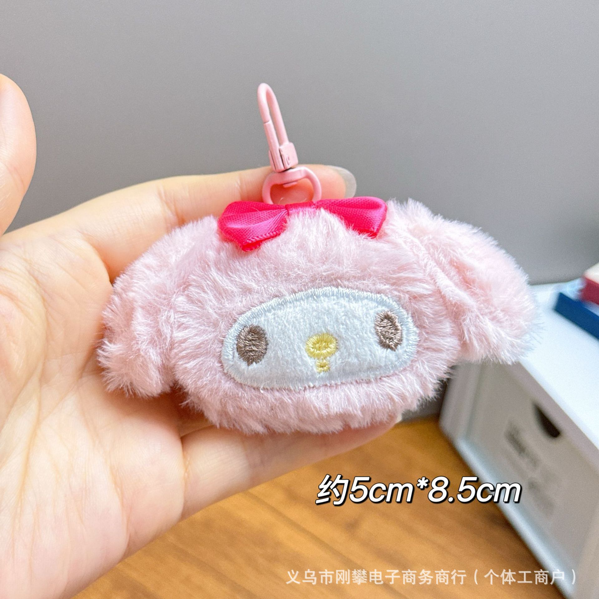 义乌市信兔电子商务商行""