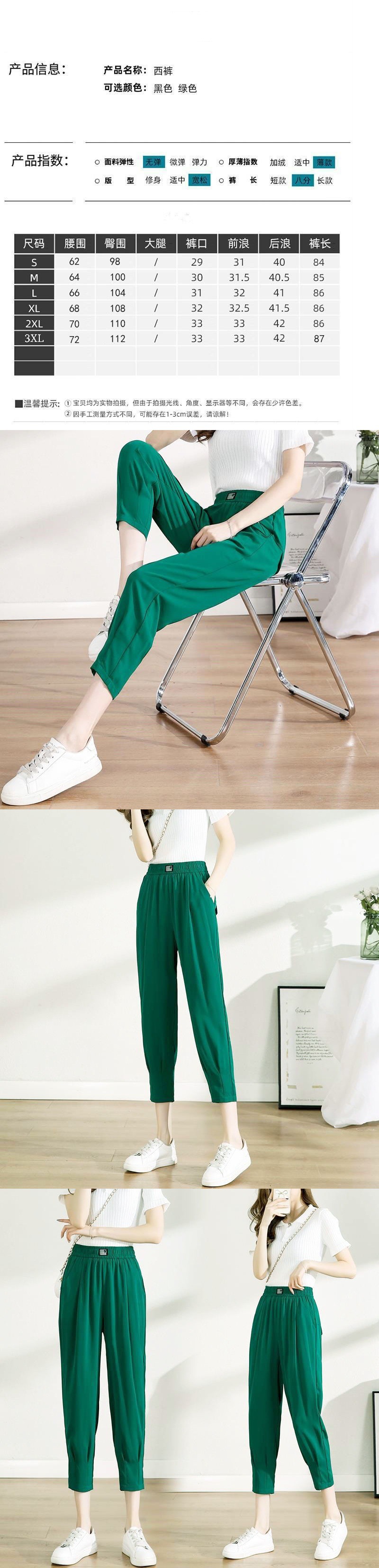 i2uUjf6mxdTrdS48SARwxH49ftrwIlxASg/m