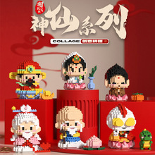 ������΢�w���eľƴ�b����ؔ��ϵ��7196-7201���l�Y��[�����