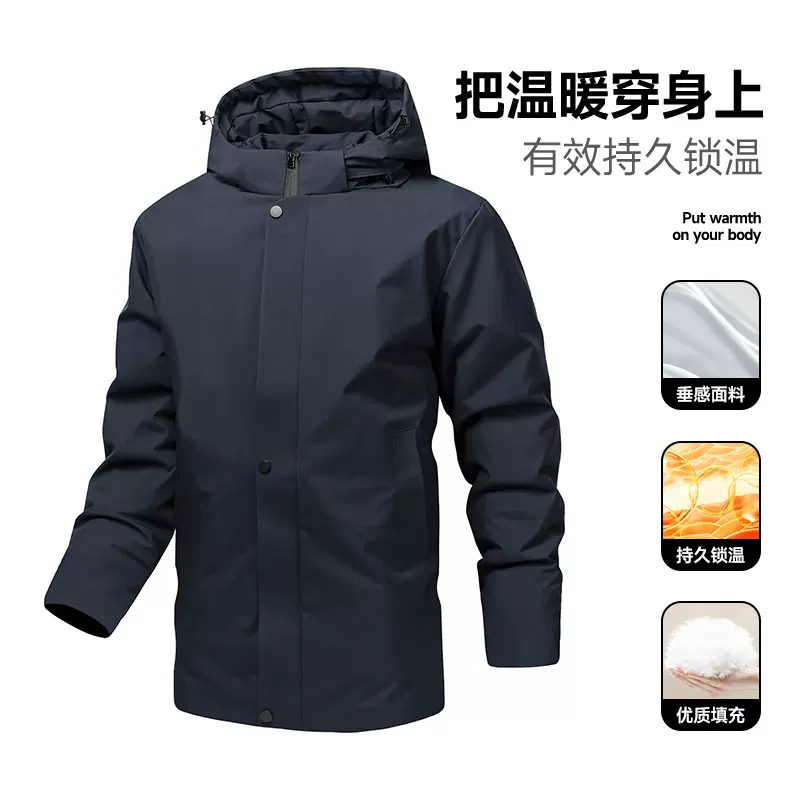 高端跨境连帽立领风衣男新款可脱卸帽子无缝压胶内胆加厚棉服外套