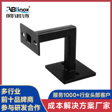 供应黑色托架墙托靠墙楼梯扶手304不锈钢实心支架 七字弯墙托支架