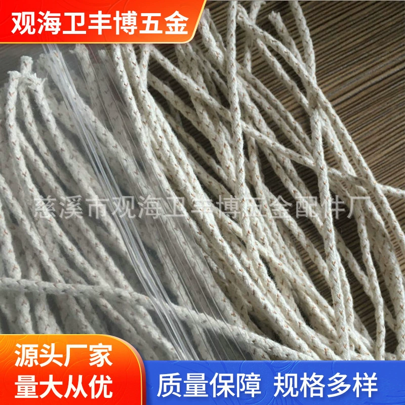 Хлопковый сердечник можно изготовить для упаковки керосиновой зажигалки, тонкой нити, эластичной зажигалки без заусенцев, медной проволоки, хлопкового сердечника