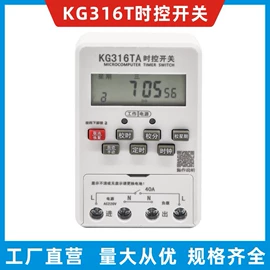 微型断路器;电动机配件;低压接触器