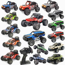 车模定制1:18遥控车2..4G无线遥控越野大脚车充电儿童电动玩具车