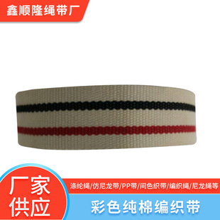 ���޿���38MM�����gɫ�� ��ɫ���޾����� �a�I�÷��b�����������l