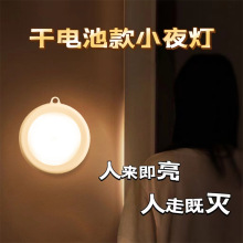 ܳledwБҴ^^ҹ늳ؿСҹ