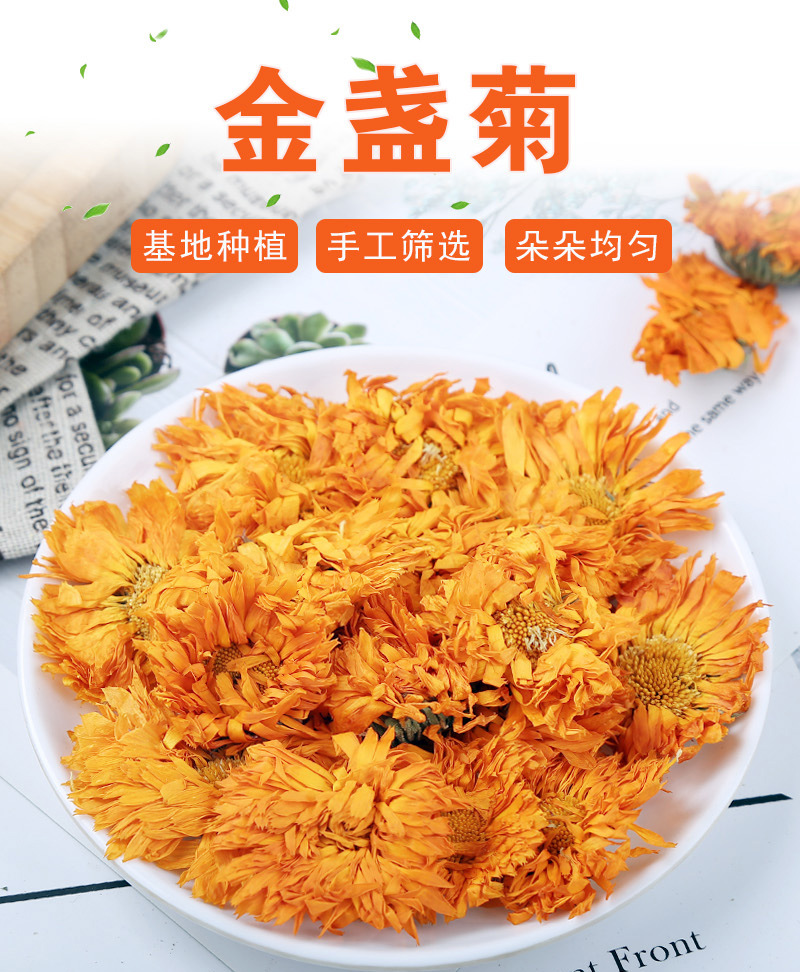 Calendula Flowers (Calendula officinalis) — Dried Golden Petals, 500g Loose Herbal Tea quality and texture