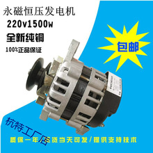 220V1500WС�����Őa�����~�������l�ʼ������������oˢ�l늙C