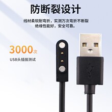 ͨ�ÿ�2.5mm�����{�����Rһ�϶���늾����C�ֱ�����һ���������