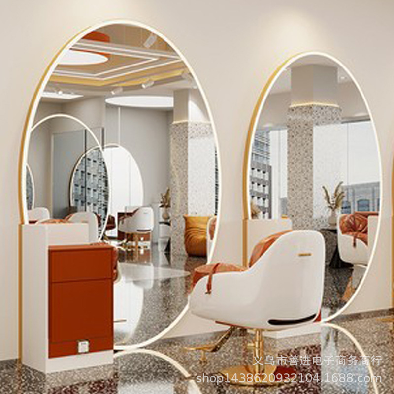 Espejo de Peluquería Inteligente con Luz LED de Metal Ovalado para Salón de Belleza image 19
