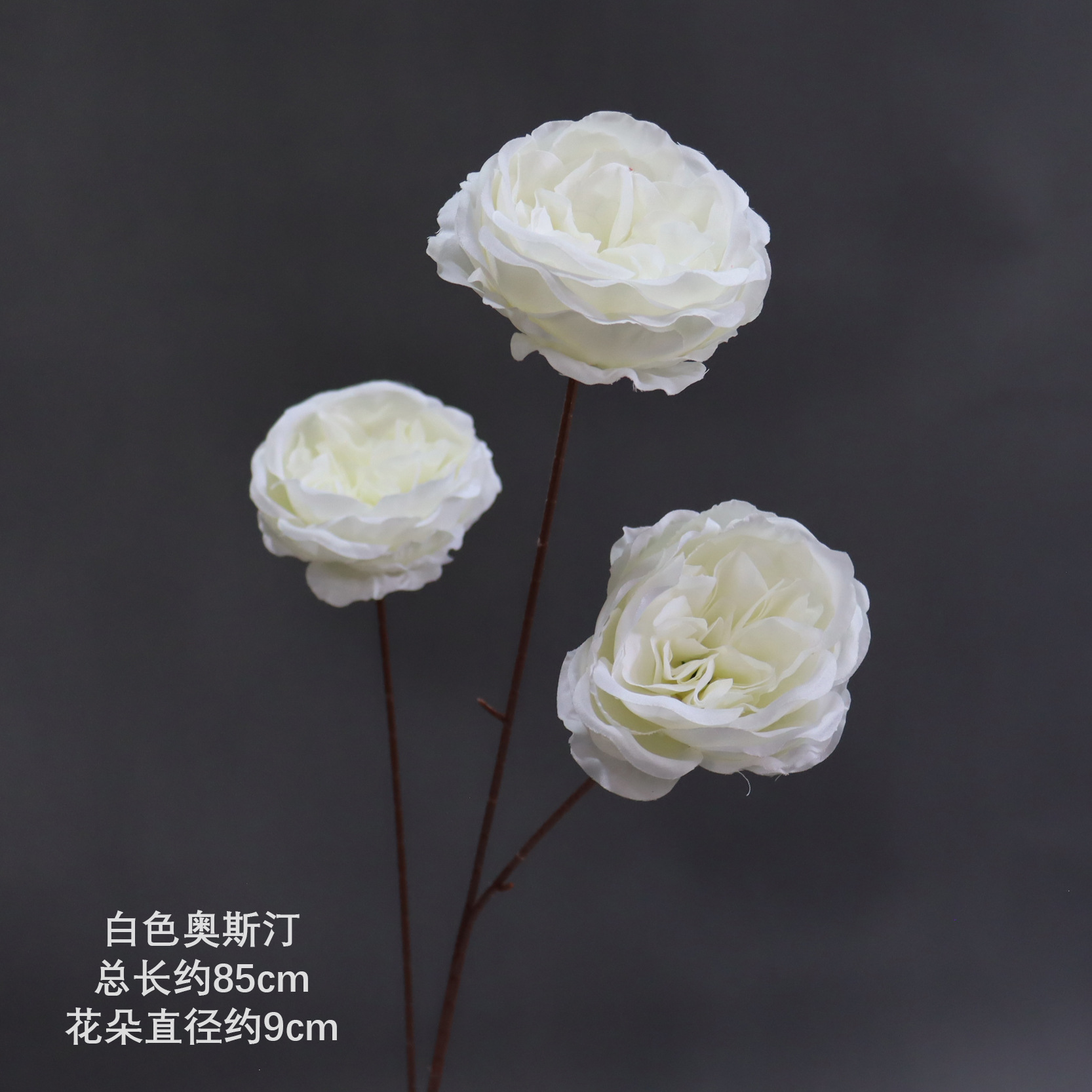 Material de flor de boda blanco brumoso artificial Misty Wedding Hall decoración camino plomo arreglo de flores techo flor artificial Flor de plástico