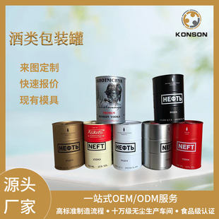 ����500ml700ml�R���F��Ͱ�ͳ��ڶ��_˹�����ƹ޷��ؼӾ��F��