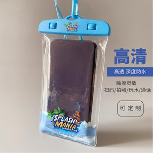 ͸��PVC�֙C��ˮ���ܷ���|������ӾƯ�����۴���ˮ�����֙C�״�