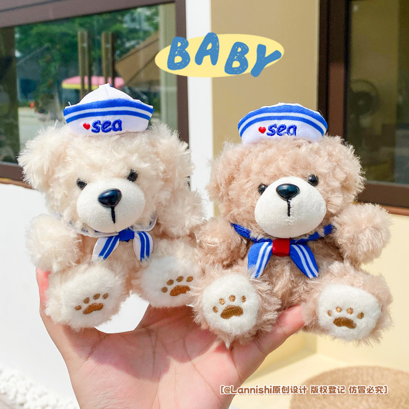 本物の海軍ビスケットクマぬいぐるみキーホルダーカップルバッグペンダントショップ人形キャッチャーギフト|undefined
