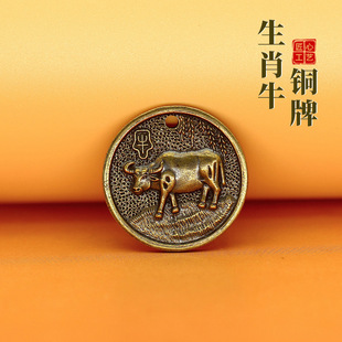 ʮ����Фţ耳׿ے��С�Ʒ�߼����S�~��ˇƷ�[��С���羳���N