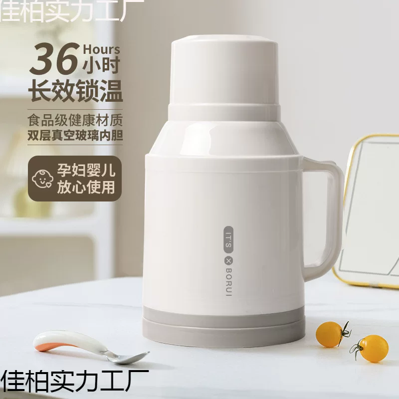 Thermos, teapot for home use
