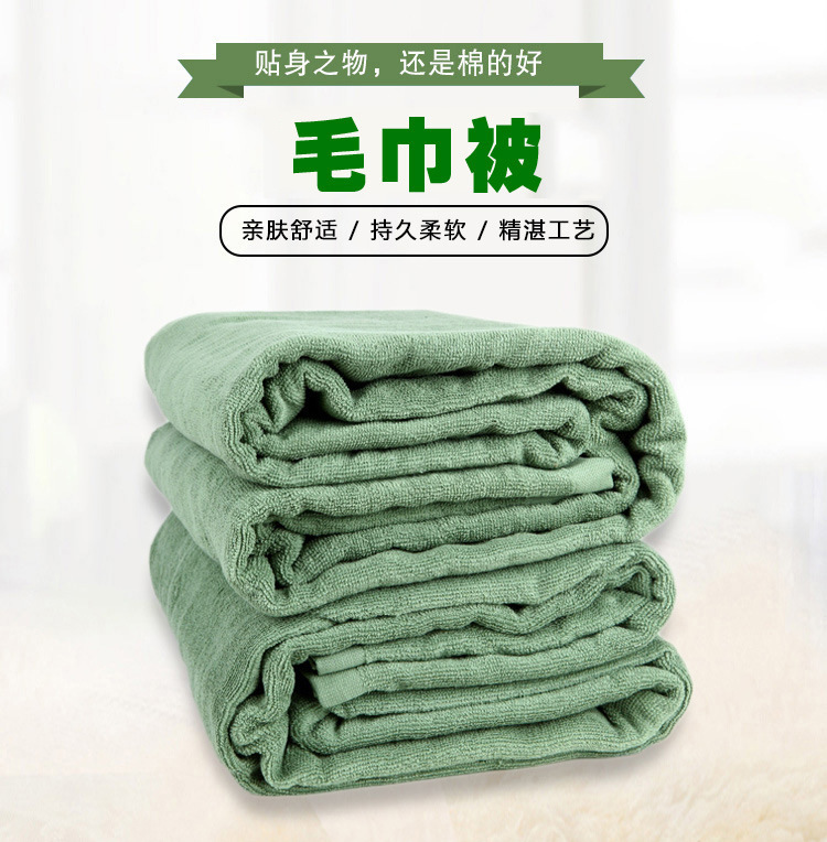 4851475756_375814589