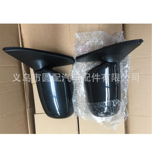 For Toyota ProboxNCP55 1998 Reversing Mirror Rearview Mirror Electric Manual Three-wire Five-wire Seven-wire Wholesale