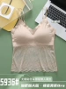 5935 coffee color XL
