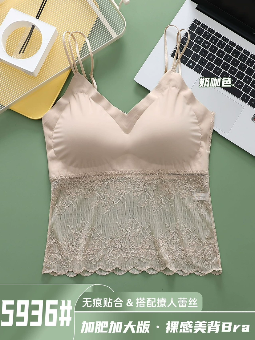 Bra top with cups, plus size seamless camisole, pretty back and adjustable straps