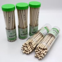 1008UPHBԭľUP30֧ͲbWǗUUPLľ