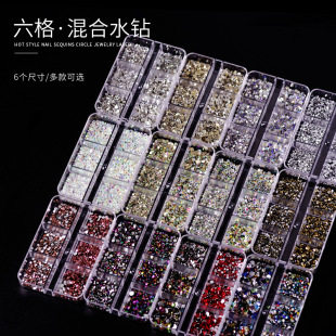 �����Ʒ���lƽ���AB�ò�ָ���6���W��荽��荲�ɫ�V���y�