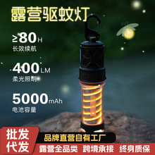 ϲ�R���ő���¶�I����÷�ˮҰ�I���L�m����늱�yʽ�Շ������