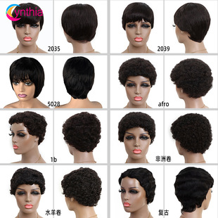 Human Hair Mechanism Headgear Full Machine Short Natural Color humanhair wigs