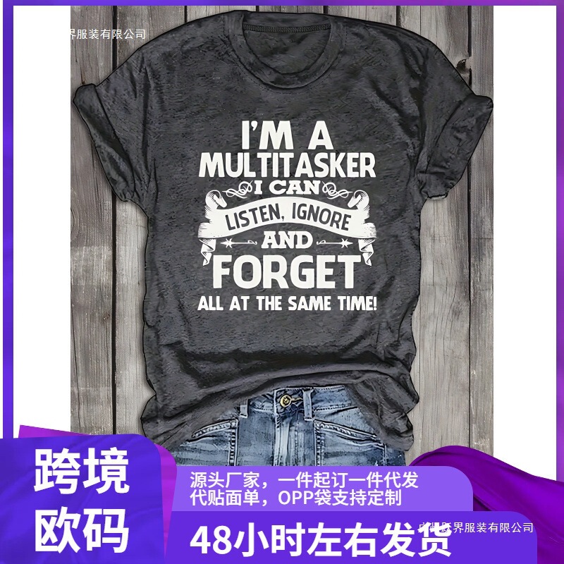 Women's Casual Short Sleeve T-Shirt - Funny Versatile Slogan Print Black and White Letter Pattern Round Neck T-Shirt Machine