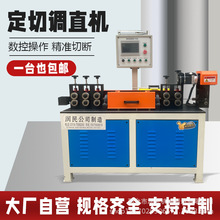 �����w���{ֱ�C�����F�����P䓾��~���{ֱ�C�����{ֱ�CԴ�^���S