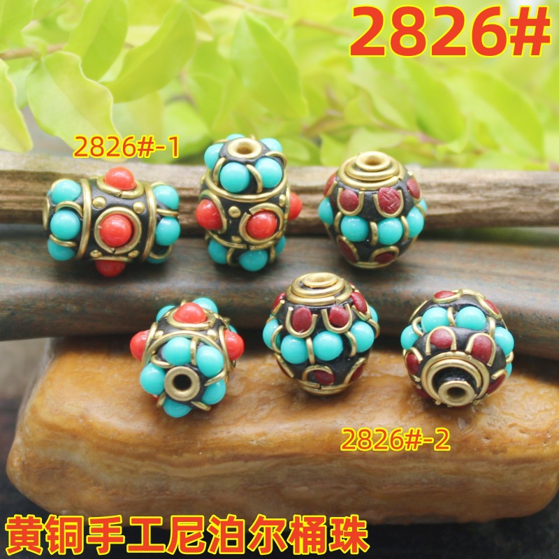 2826magpie (2)