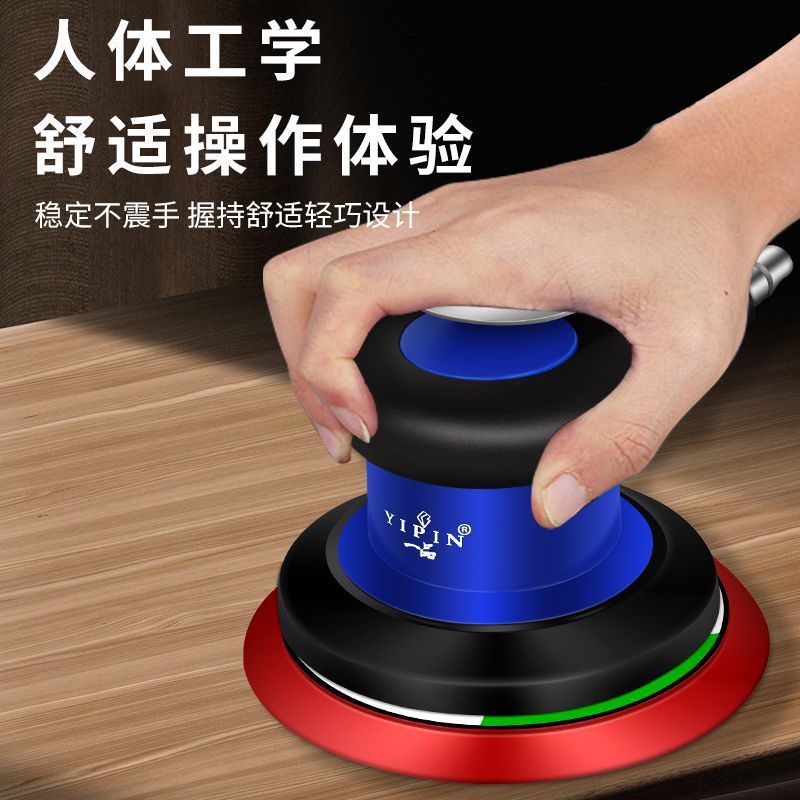 气动打磨抛光机小型5寸抛光机工业级圆盘砂纸打磨打蜡磨光机