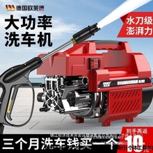 �W�R��ϴ܇�C�坍�C��ϴ�C���о��߉�ϴ܇ˮ��ˢ܇ˮ��늄ӹ���