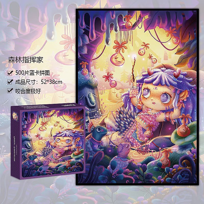 越境ブルーカードパズル 1000 ピース卸売大人ハロウィン紙飛行機パズルカスタムメーカー卸売